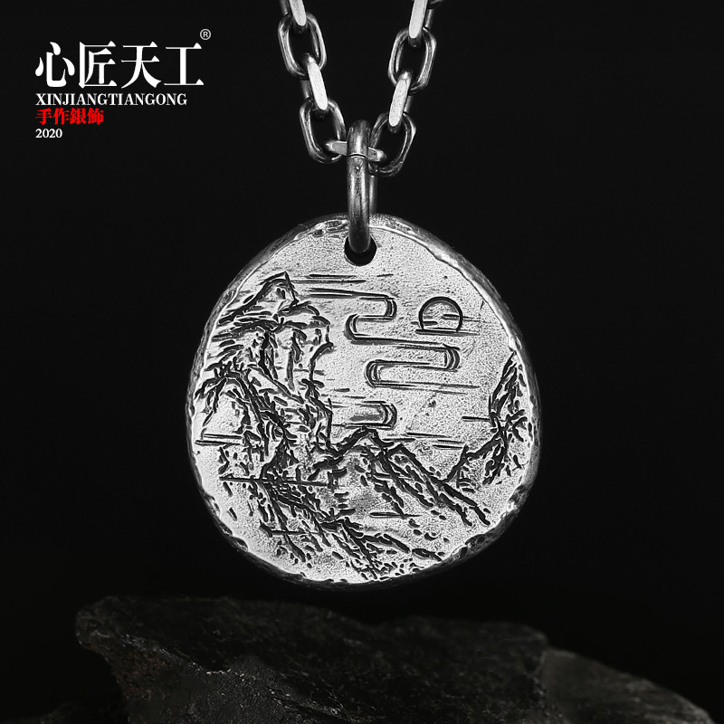 925 Pure Silver Necklace Male Tide Man Accessories Handmade Diy Seal Engraving Landscape Painting Pendant Single Pendant Pendant Small Ornament Delicacy