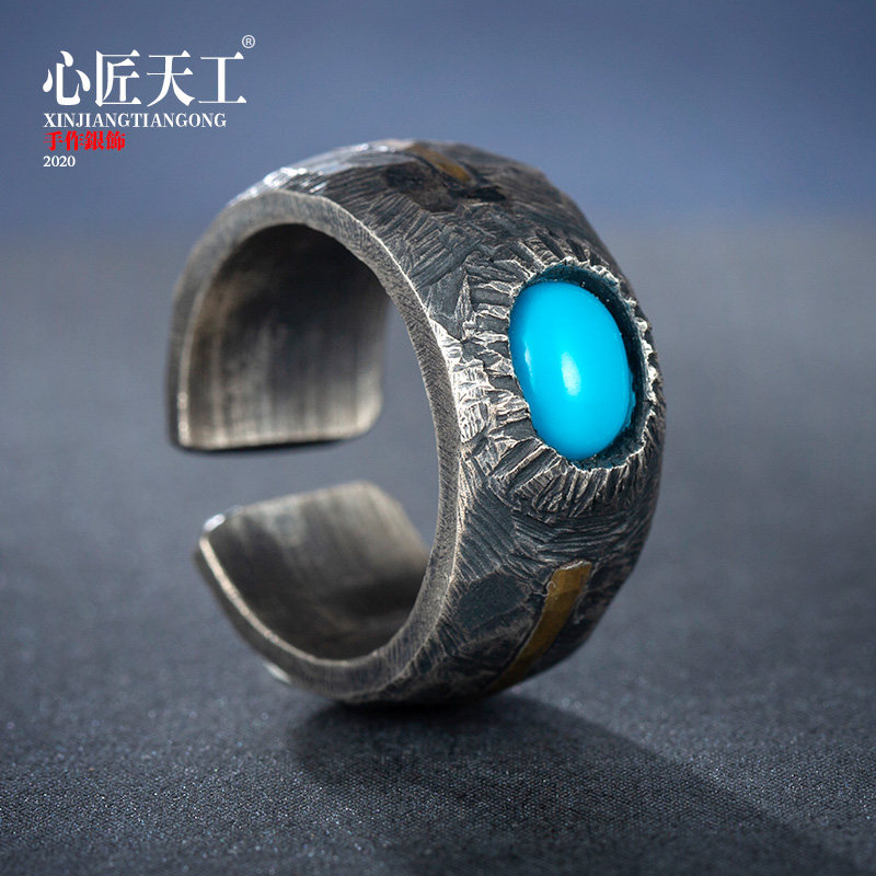 Meteorite Pit Ring 925 Pure Silver Ring Male Tide Individuality Green Pine Stone Ring Female Lukewarm Wind Creativity Customized Gift