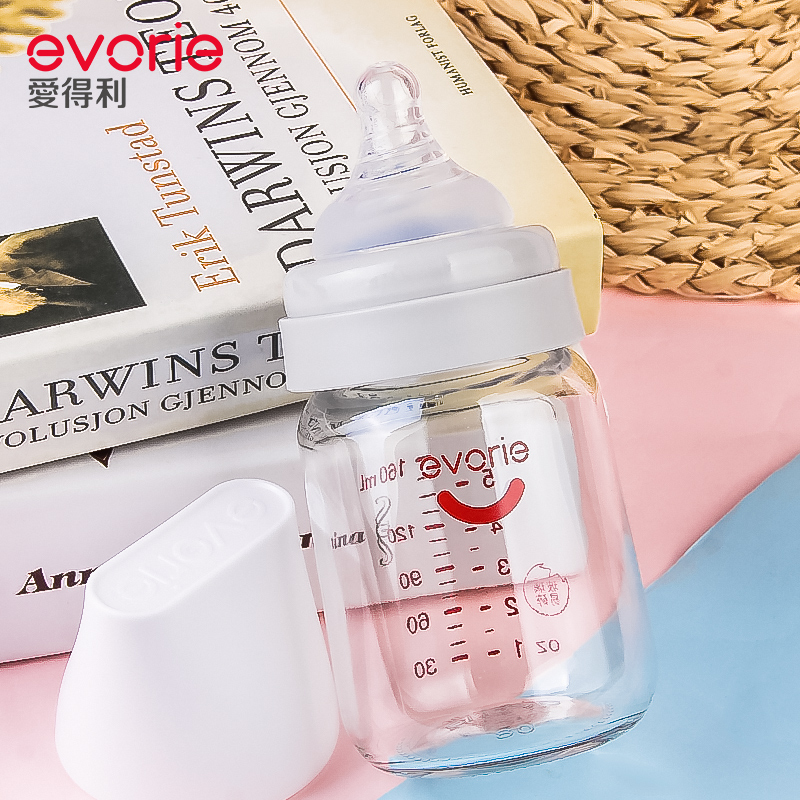 Aidley glass bottle anti-fall with handle wide calibre newborn baby anti-flatulary gas big baby straw cup