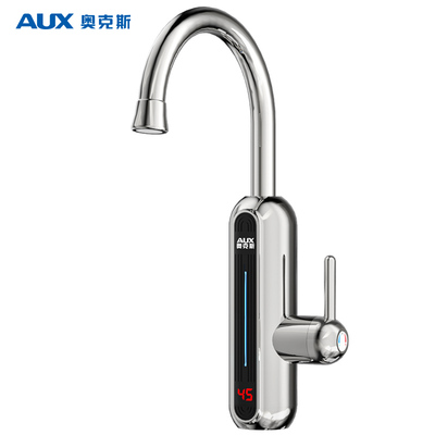 奥克斯恒温电热水龙头即热式电加热自来水冷热快速过热厨房宝家用