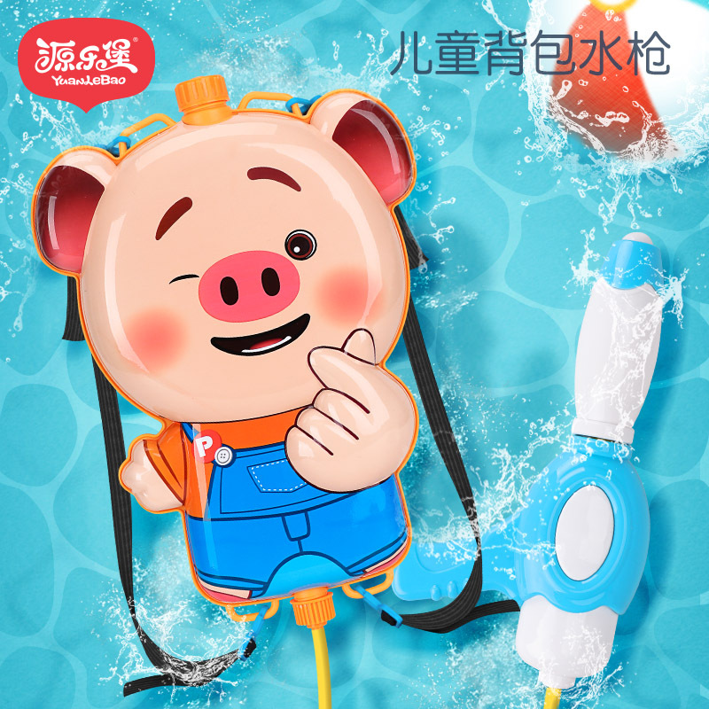 Strap pull-type water spray gun for children children's toy water gun backpack schoolbag style male and female baby playing water and fighting water
