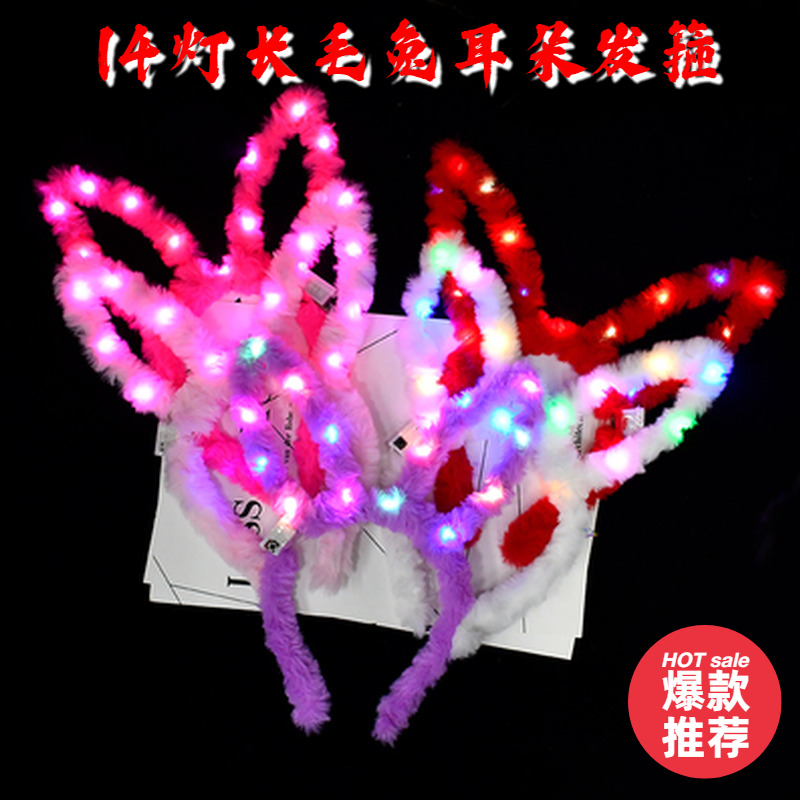 New rabbit ears horns with lamp hairpin luminous headwear headband flash fluorescent concert night market props