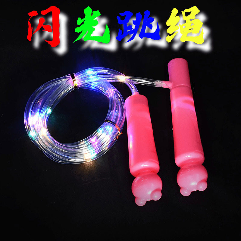 Children boys and girls toys night glowing rope colorful professional skipping rope weight loss exercise fitness flash outdoor square