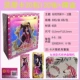 Thẻ Ye Luoli Card Tour Chính hãng Elf Dream Bộ sưu tập Ye Luoli Card Girl Toy Đồ chơi ngoại vi Thẻ trò chơi anime - Carton / Hoạt hình liên quan