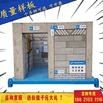 Quality Boilerplate Construction Work Method Body Structure Stairway Roofing Hydropower Safety Experience Area Museum Equipment Manufacturer Spot