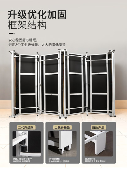 Sábana plegable para siesta para oficina, cama individual para siesta en casa, apartamento pequeño y sencillo, cama doble invisible multifuncional