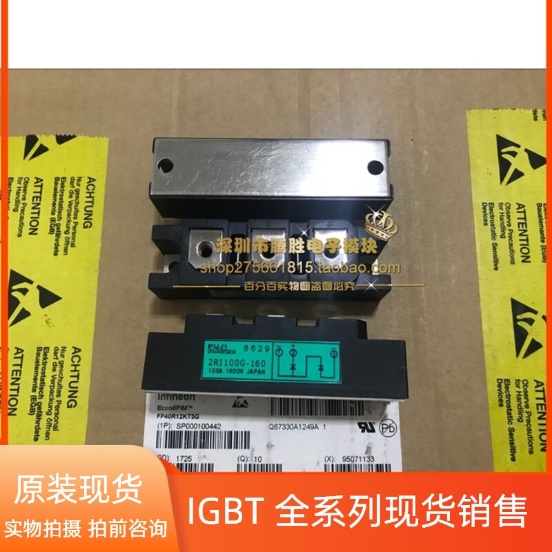 2RI100G-160 2RI60G-160 RM100DZ-2H original disassembly quality assurance