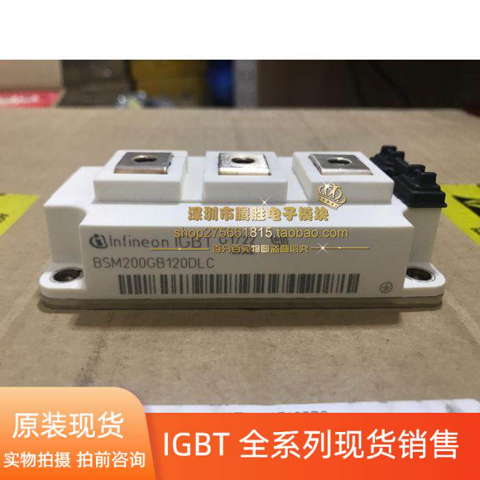 BSM300GB120DLC BSM300GB120DLC BSM200GB120DN2 BSM150GB170DLC BSM100GB120DN2 BSM100GB120DN2 the BSM300GB120DLC BSM200GB120DN2