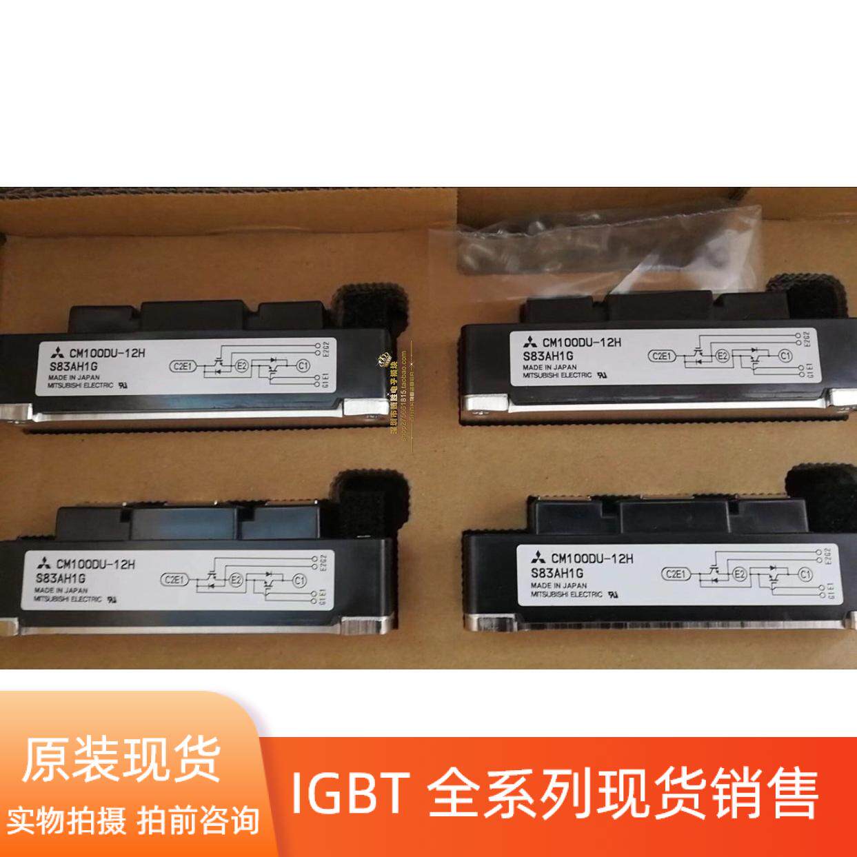 Original imported module new CM100DU-12F CM100DU-12H CM100DUS-12F