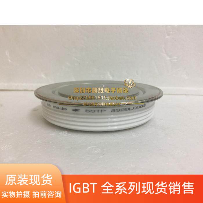 Sales of the original new ABB 5STP 3328L0003 semiconductor control rectifier