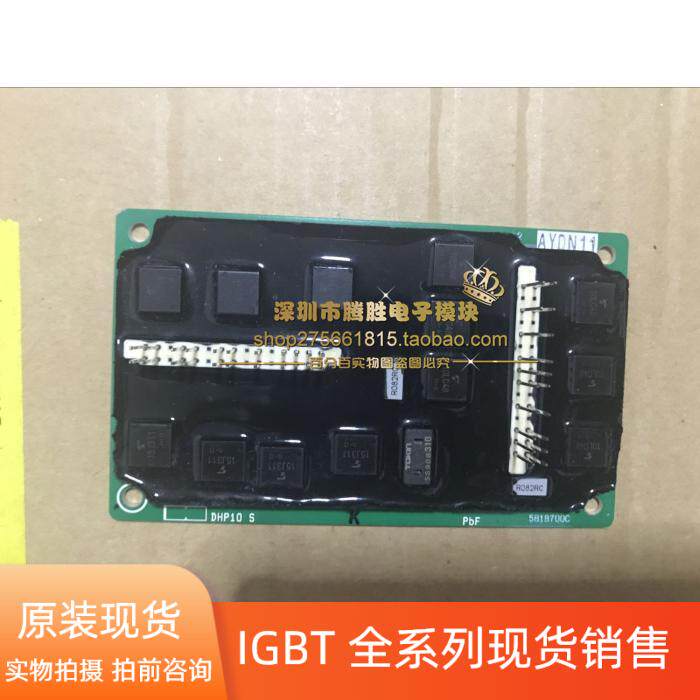 581B700C 581B700C 581B700D original dress for the original installation