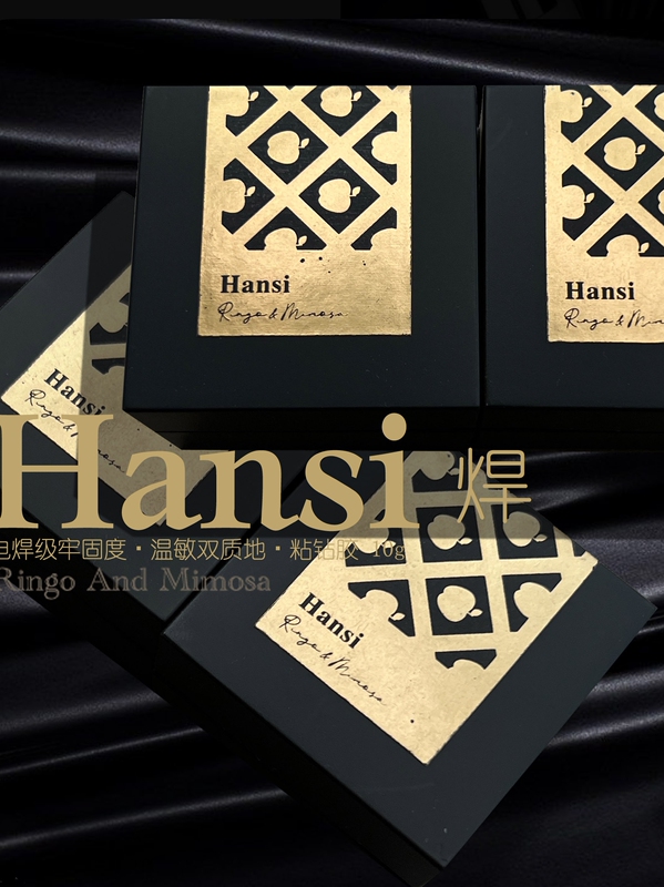 Ringo and Mimosa【Hansi】Ringoandmimosa Adhesive Glue Is Invincible, Strong, and Long-Lasting