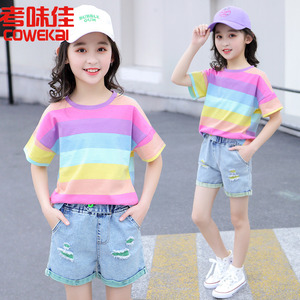 夏季女童洋气彩虹套装两件套