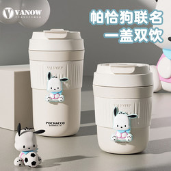 Vanow Pochacco Coffee Thermos Cup for Women 2025 New Model High-Value Birthday Gift Ceramic Liner Water Cup