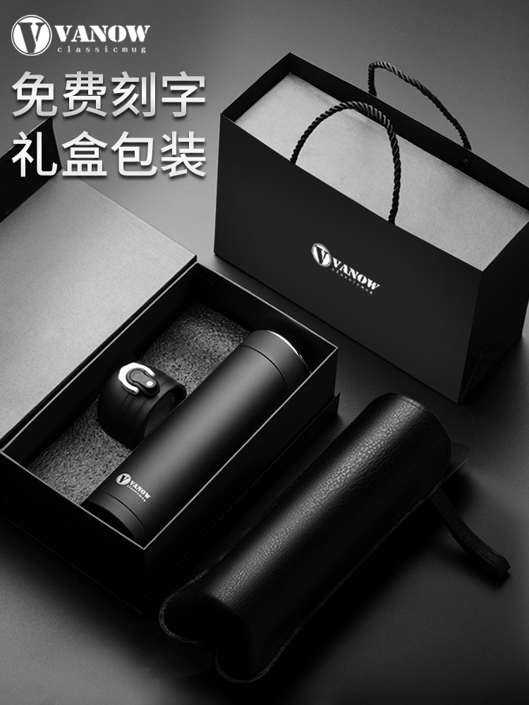 UK Vanow high-grade thermos men's and women's business 316 custom printed logo lettering tea cup water cup