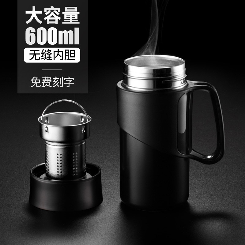 UK Vanow thermos men and women 316 stainless steel tea water separation tea cup Office cup with handle water cup