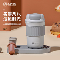 British Vanow thermos cup ladies high-value accompanying coffee cup portable cute stainless steel student water Cup