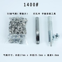 Ring strap buckle to make holes in clothes corners homemade clothing device to buckle jeans mold button to make holes in corners