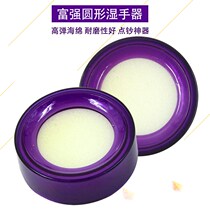 Props moisturizing hand account wet counter supplies finger round dipped in water with hand-dipping administrative finance sponge cylinder accounting