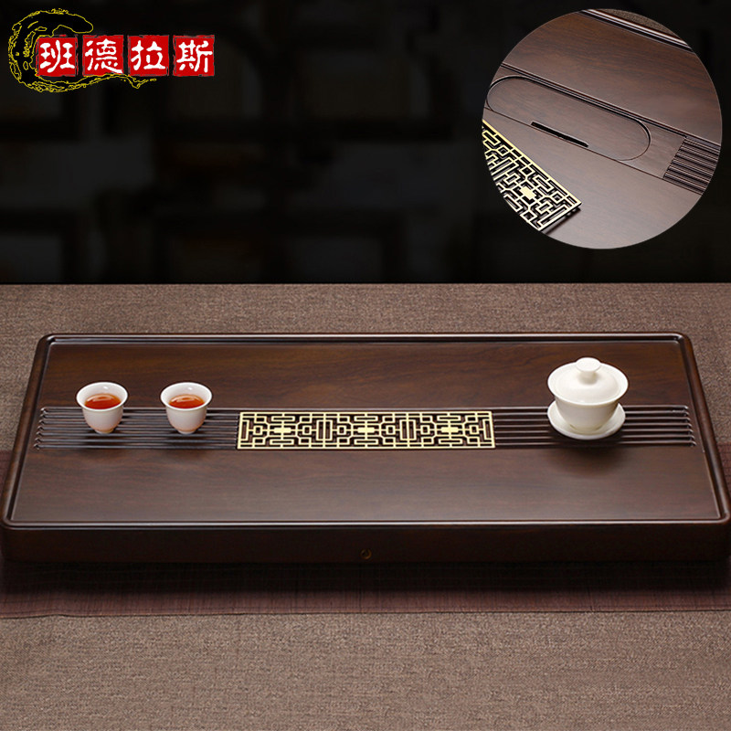 Solid wood tea plate household light luxury modern high-end living room office natural black sandalwood tea table drainage tray