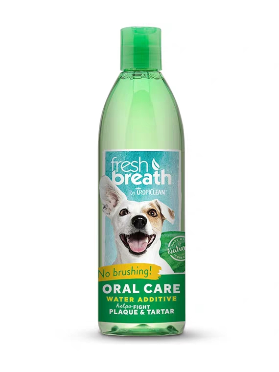 Domejie dog mouthwash 473ml tooth cleaning water to remove bad breath dog anti-halitosis stone cleaning teeth pet