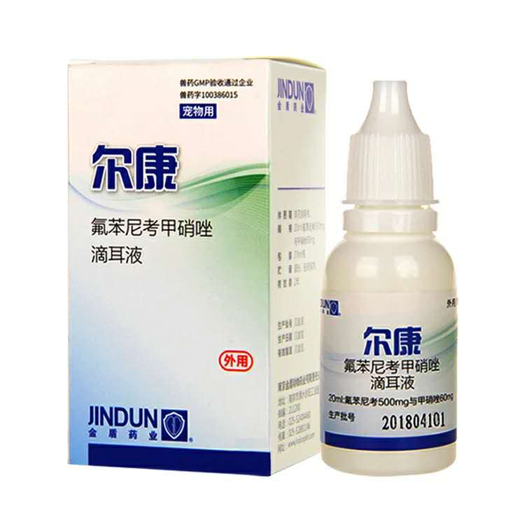 Golden Duke Kang Di Menizole Ear Cleaning Supply Cat Washes Ear Cat with Oil