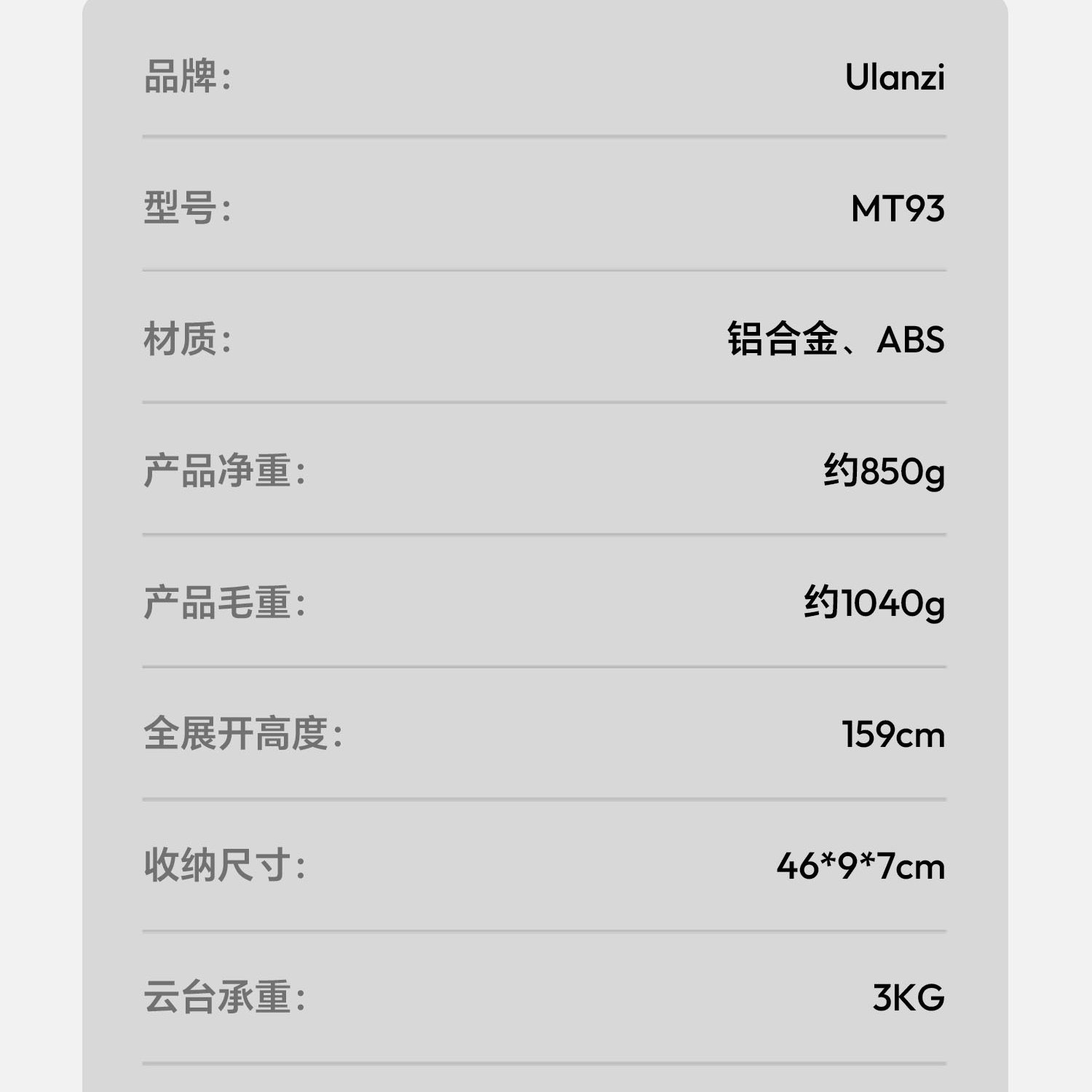 O1CN015sgOlj1yA0ClTuECJ !!2200779546537