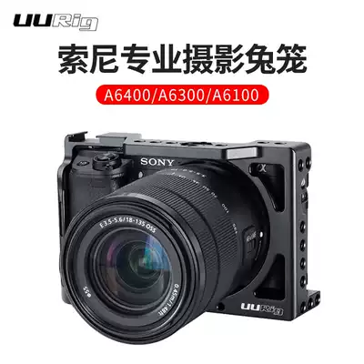 Urig Sony A6400 micro single-lens camera camera Metal Rabbit cage A6300 protective cover A6100 universal vlog horizontal vertical camera external fill light camera expansion protection cage s