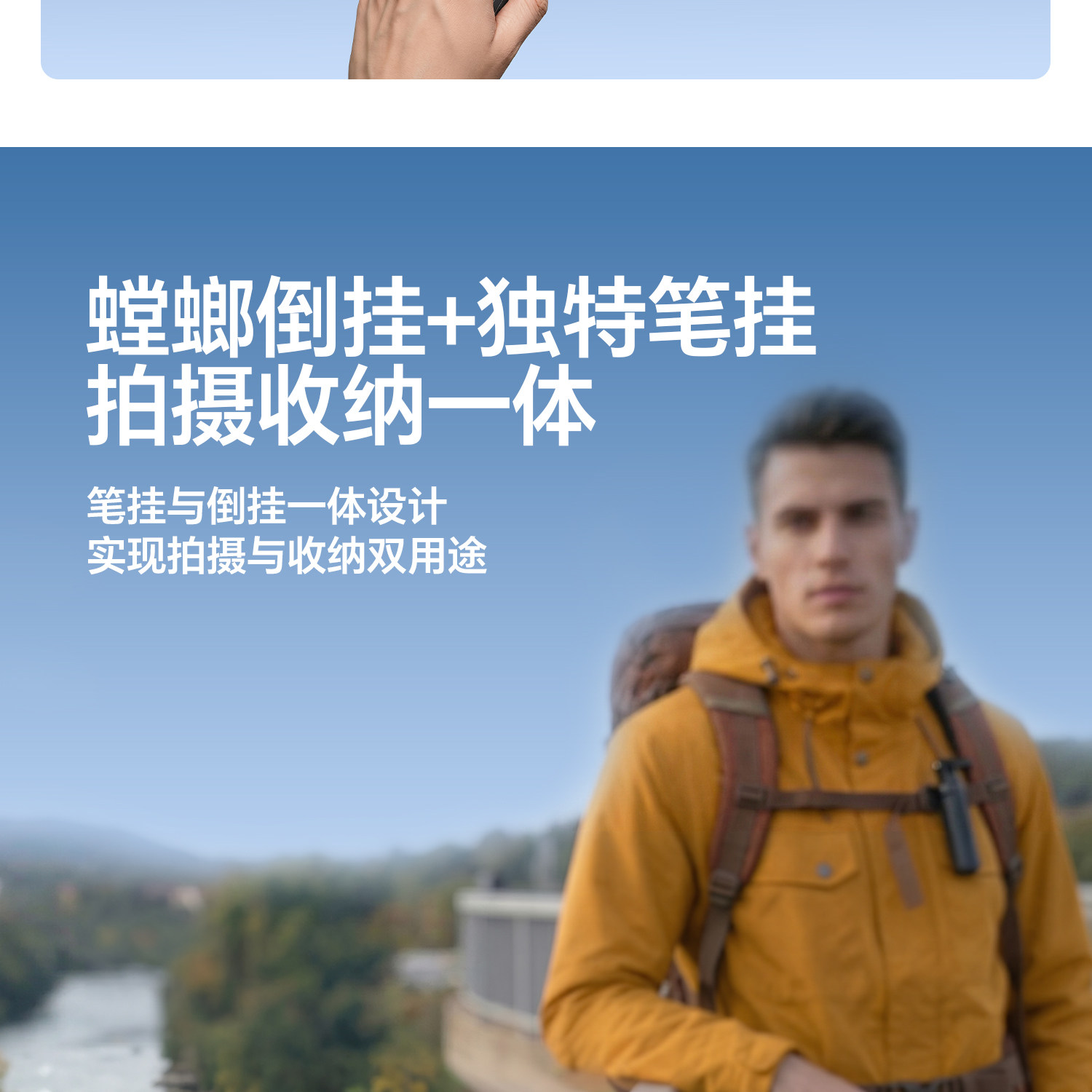 Ulanzi優籃子MT55 mini自拍桿大疆DJI Action6/Nano/5pro/4/Pocket 12 O1CN01UJkz5p1yA0Dqv3o34 !!2200779546537
