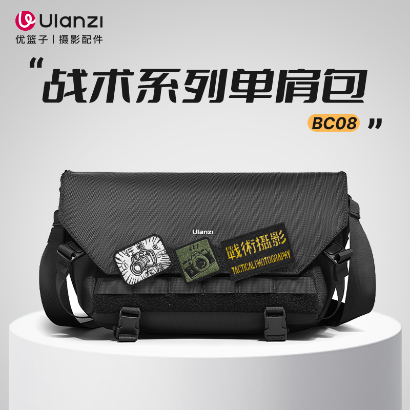 Ulanzi BC08 タクティカル写真撮影バッグ SLR マイクロシングルカメラユニバーサルショルダー保護バッグ Fuji Nikon Canon 屋外撮影レンズ機器斜め防水収納バッグに適合