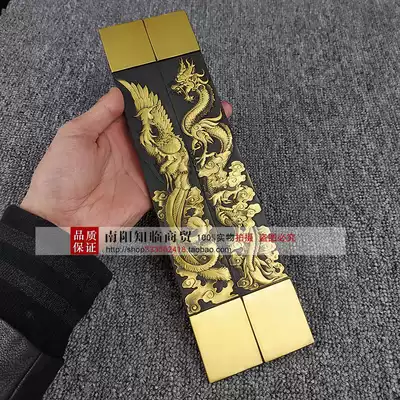 Old solid pure copper brass paperweight Copper town ruler Copper pressure ruler embossed dragon and phoenix pair price length 28 cm