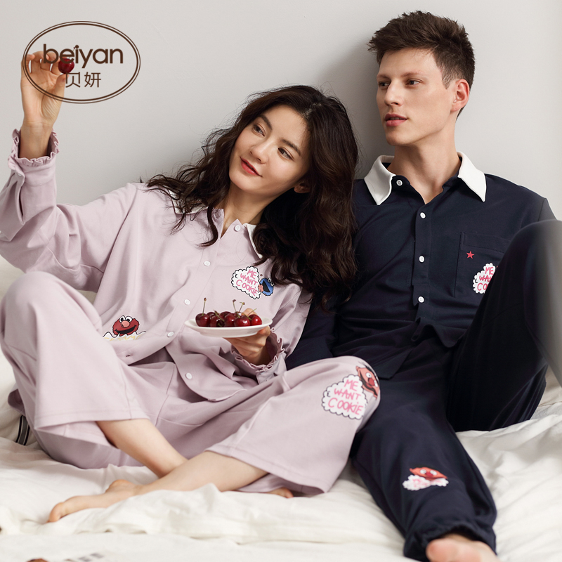 Beyan Spring Autumn Season Pure Cotton Lovers Sleep Clothes Loose Woman Long Sleeve Cardiovert Cartoon Male Korean Version Full Cotton Home Suit Suit