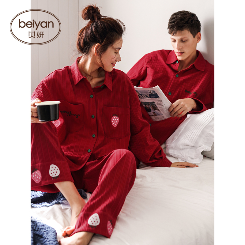 Beryan Sleepwear Woman Spring Autumn Pure Cotton Cardiovercoat Flap Collar Red Festive Wedding Men Couple Long Sleeve Home Suit Suit
