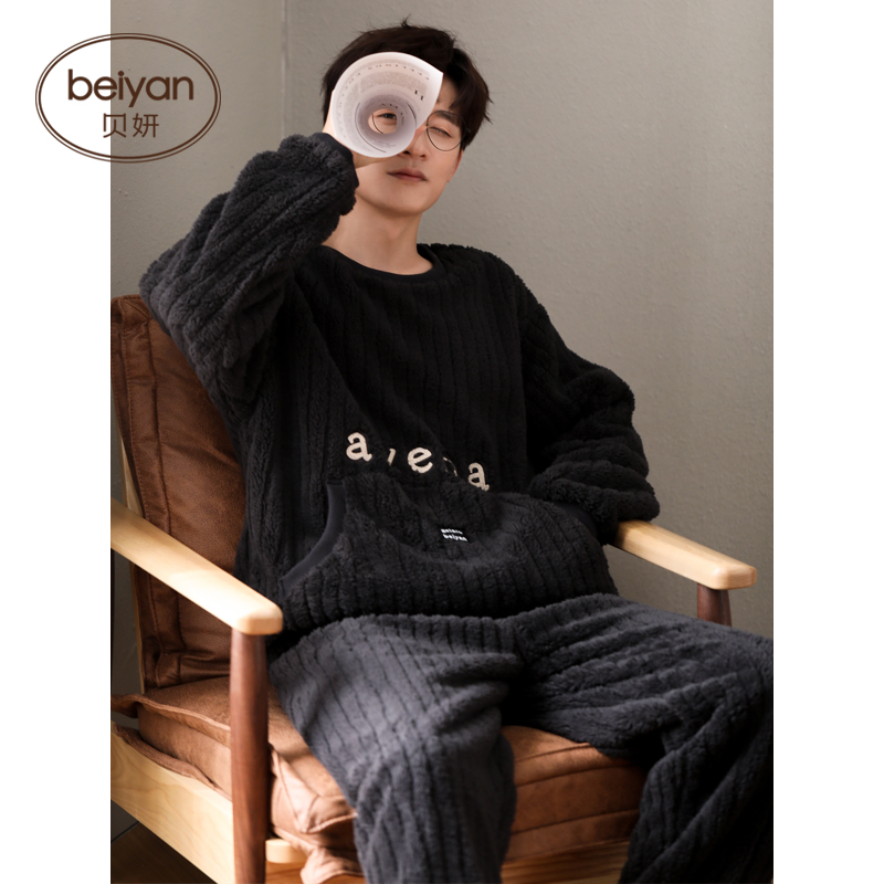 Belyan Sleepwear Men Winter Round Collar Coral Suede Thickened Garnter Warm Bouquet Foot Brief Korean version Home Home Suit Suit