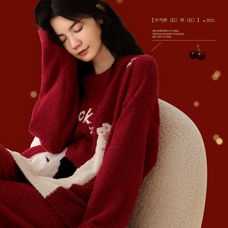 Beiyan Pajamas Ladies Winter Coral Fleece Thickening and Fleece Warm Cute Cartoon Red Festive Homewear Set