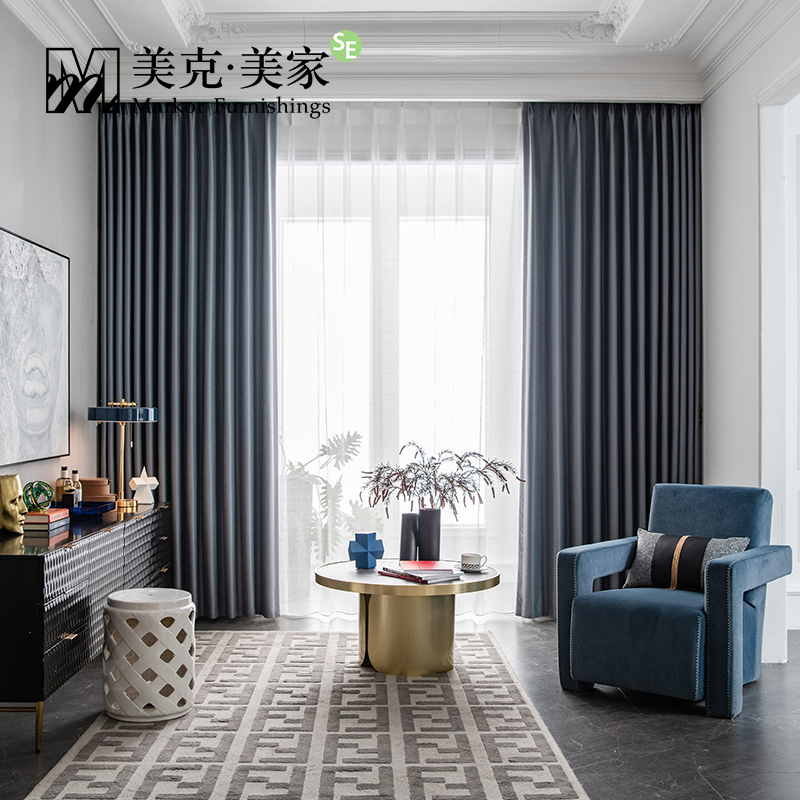 Meek Beauty Home SE Seaside Windmill 2021 New Living Room Minimalist Warm Windproof Full Shading Curtain Custom