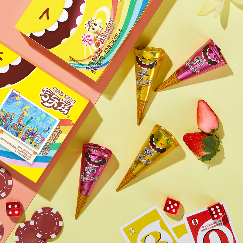 伊利 巧乐兹 小V筒 6口味72支组合装 天猫优惠券折后￥89.9包邮（￥118.9-29）