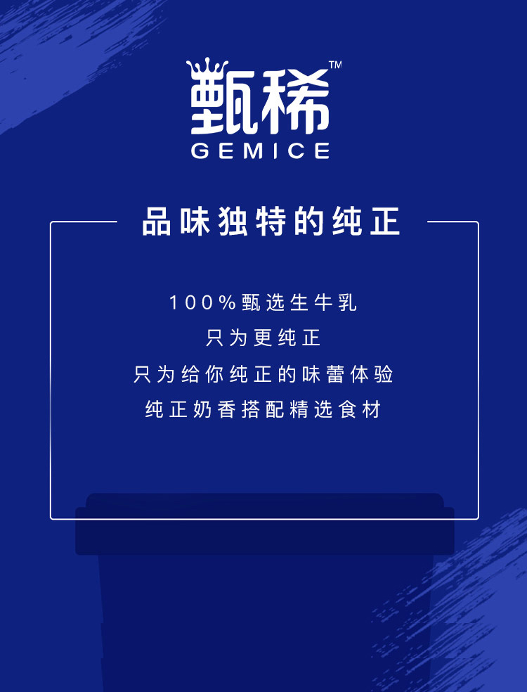 今年蕞后一波！伊利冰淇淋盲盒20支！