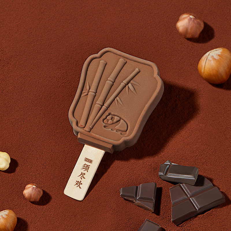 伊利冰淇淋须尽欢全家福系列/15支