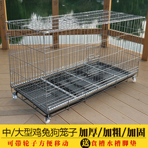 Chicken Cage Household Poultry Cage Outdoor Large Coop Chicken House Large Rabbit Cage Dog Cage Barbed Wire Rabbit Cage