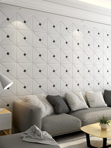 TV background wall stickers three-dimensional living room modern simple overall shape room decoration wallpaper self-pasting