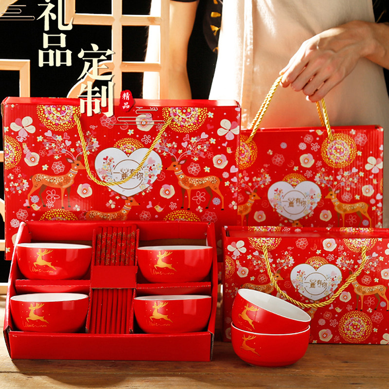 Rabbit New Year festive bowl New Year bowl Spring Festival annual event gift red bowl chopsticks set cute rabbit bowl tableware