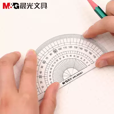 Student stationery Triangle ruler set ruler protractor independent installation drawing Primary school students Junior high school students High school students transparent material double angle measurement scale clear ruler thickened and not easy to hurt glove ruler