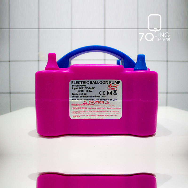 Balloon electric inflator inflator blowing balloon balloon inflator confession proposal birthday party door-to-door arrangement