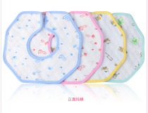 Lele baby saliva towel octagonal bib Baby waterproof 360 degree rotatable newborn snap spring and summer bib