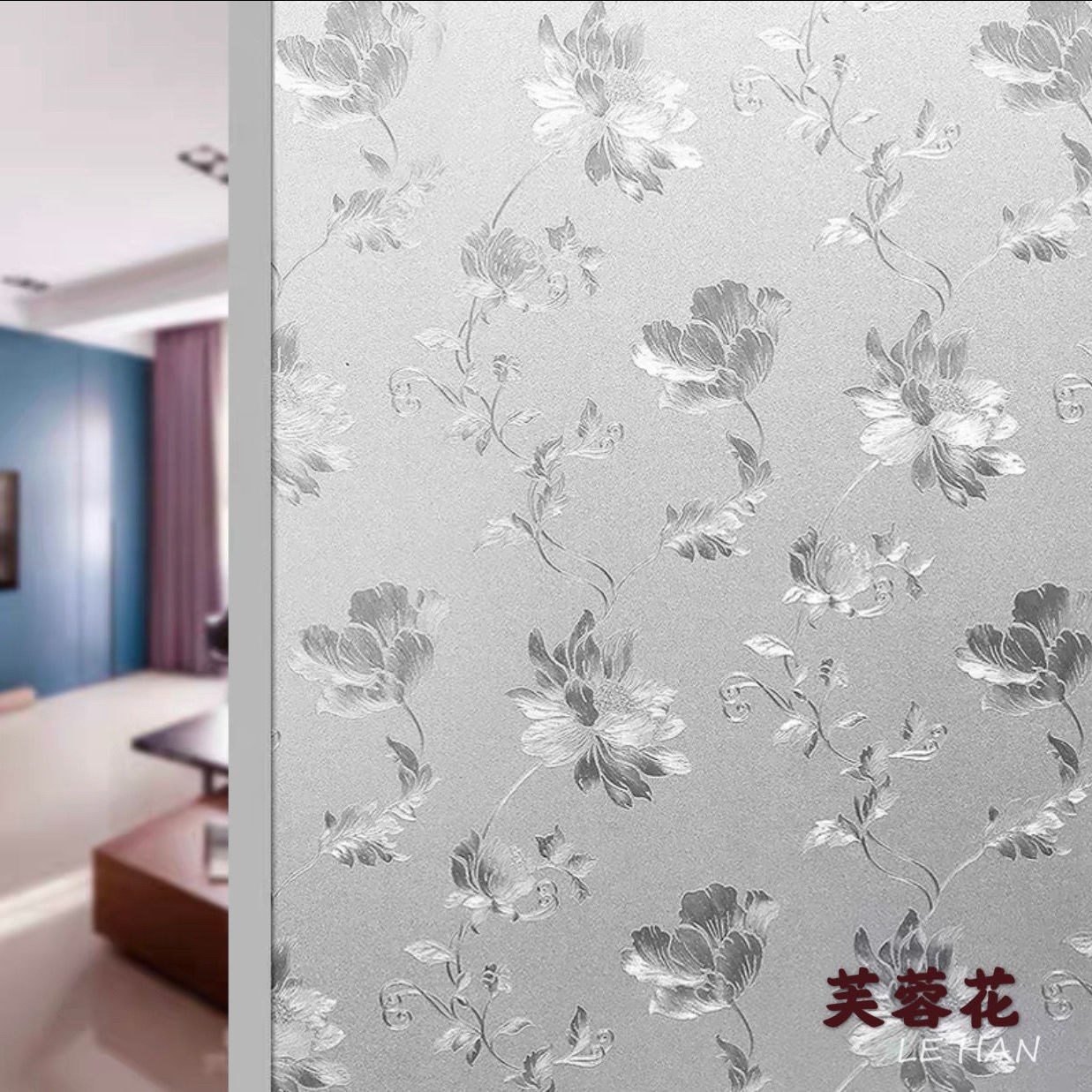 Makeup Room Sticker Windows Shade Film Opaque Glass Door Stickers Anti-Peep Window Sticker Sunscreen Sunscreen Non-Light Tight