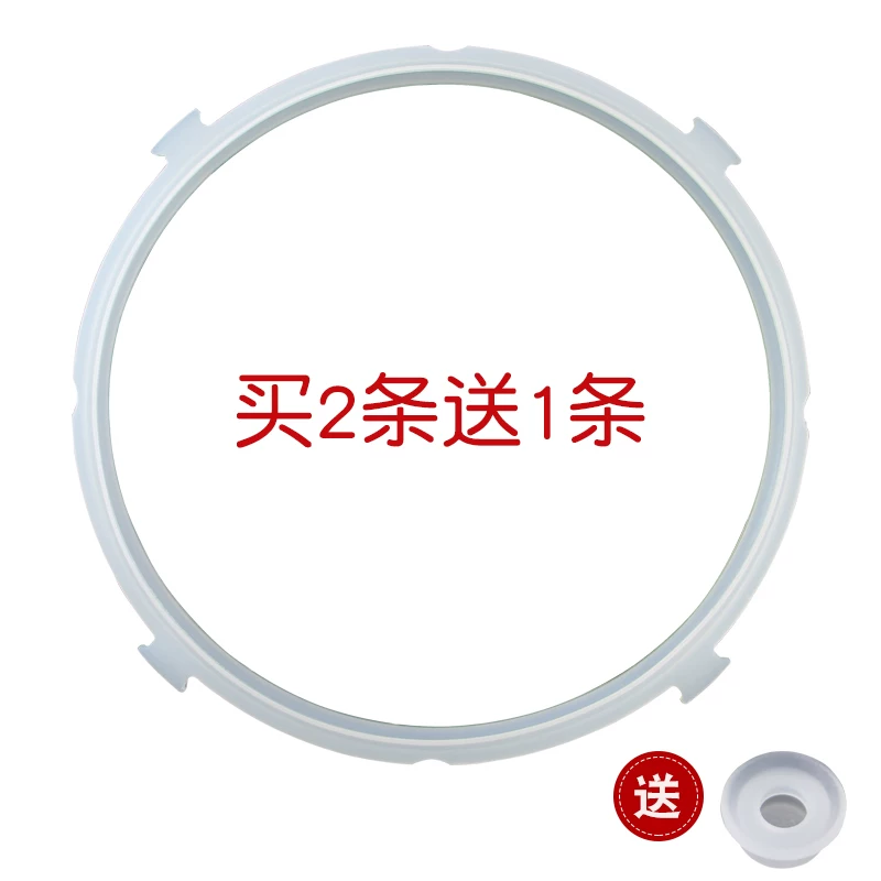 Плотное уплотнение электрической скороварки Midea объем 6 литров MY-12LS605A/PCD6026p против шпильок-колец