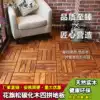 Outdoor anti-corrosion wood floor Balcony simple assembly Courtyard terrace floor Douglas fir splicing floor Non-slip floor