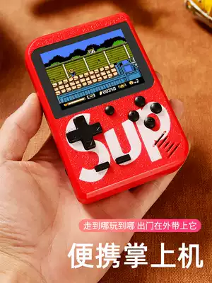 Children's sup game machine mobile charging handheld handheld FC mini game machine Portable Tetris retro nostalgic old-fashioned mini childhood double small student 520 free boyfriend