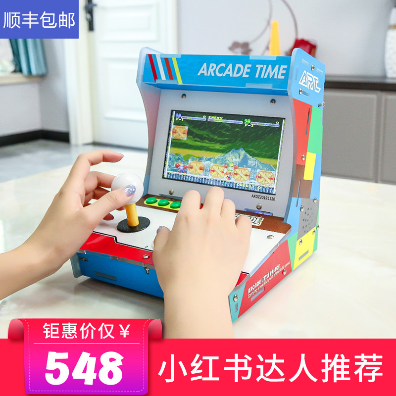 7 inch large screen arcade game console double joystick small home retro vintage nostalgic mini desktop 97 arcade iron fist fighting coin moonlight treasure box game hall video game console